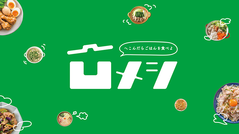 Post 1